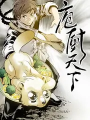 三十岁的答案综艺海报